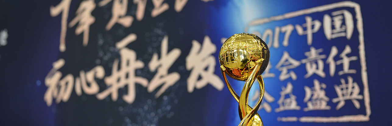 888.BY集团电子游戏(中国)有限公司官网