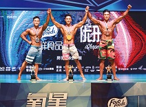 888.BY集团电子游戏(中国)有限公司官网