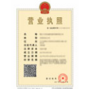 888.BY集团电子游戏(中国)有限公司官网