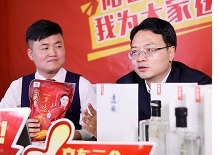 888.BY集团电子游戏(中国)有限公司官网