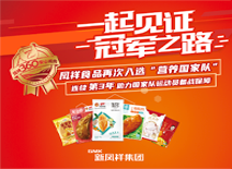 888.BY集团电子游戏(中国)有限公司官网