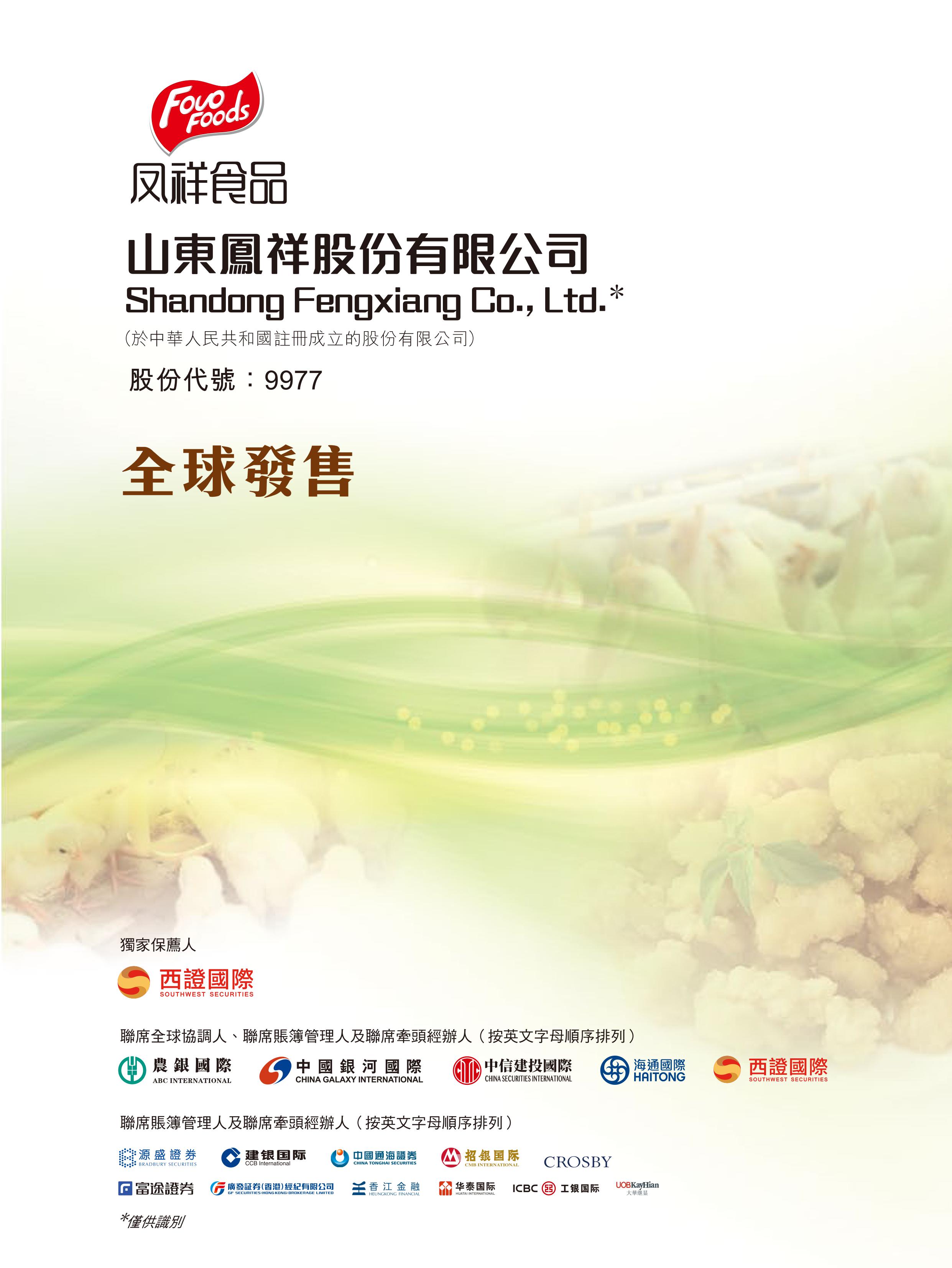 888.BY集团电子游戏(中国)有限公司官网