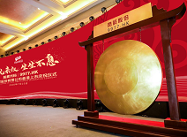 888.BY集团电子游戏(中国)有限公司官网