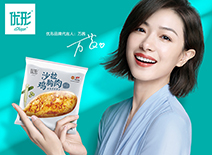 888.BY集团电子游戏(中国)有限公司官网