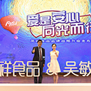 888.BY集团电子游戏(中国)有限公司官网