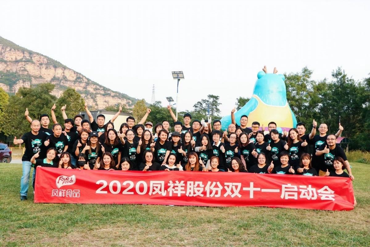 888.BY集团电子游戏(中国)有限公司官网