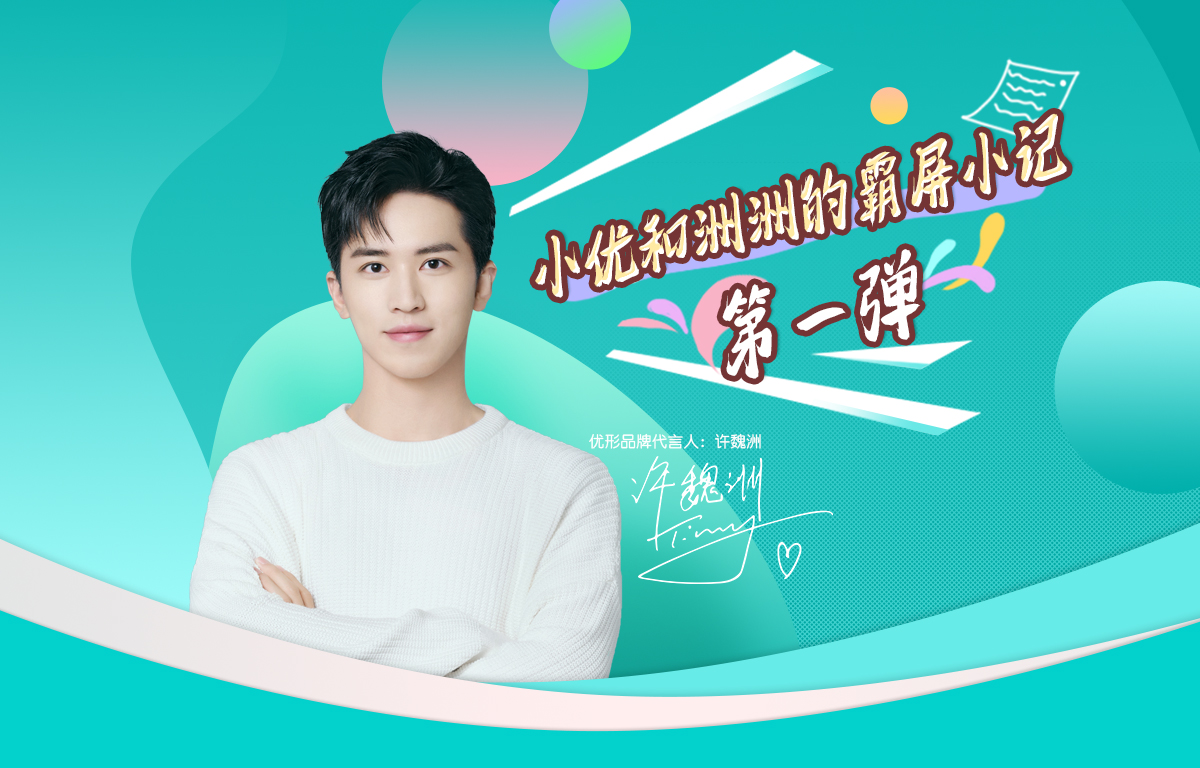 888.BY集团电子游戏(中国)有限公司官网