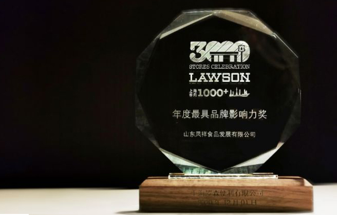 888.BY集团电子游戏(中国)有限公司官网