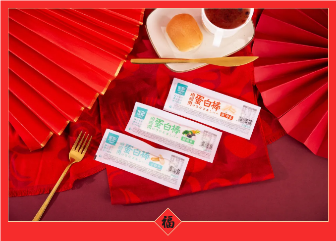 888.BY集团电子游戏(中国)有限公司官网