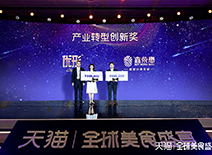 888.BY集团电子游戏(中国)有限公司官网