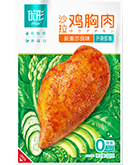 888.BY集团电子游戏(中国)有限公司官网