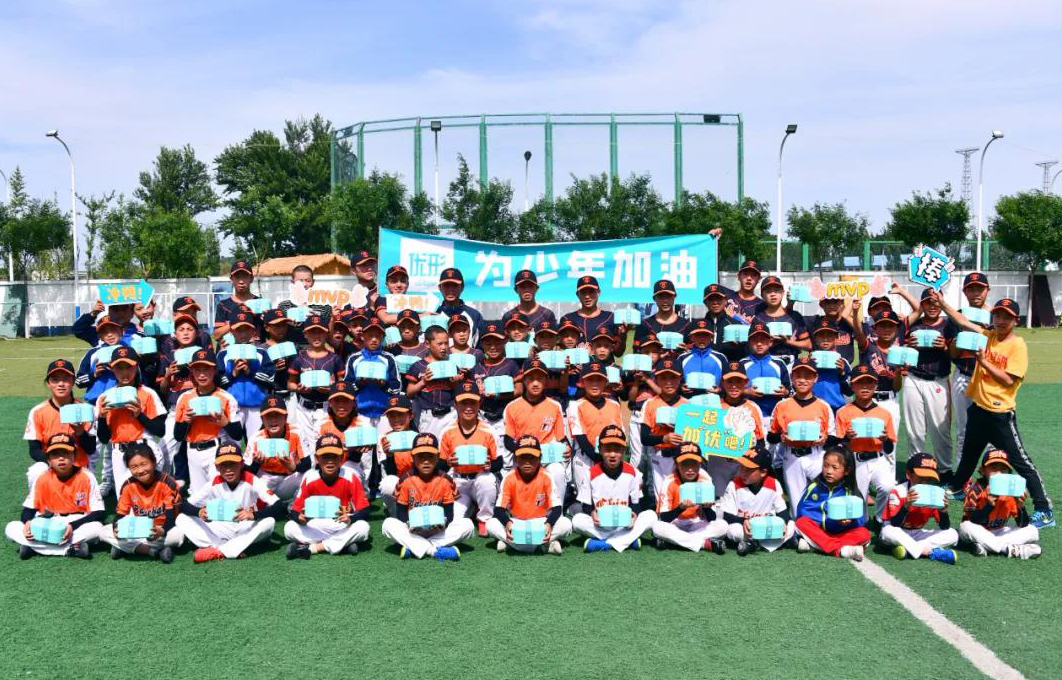 888.BY集团电子游戏(中国)有限公司官网