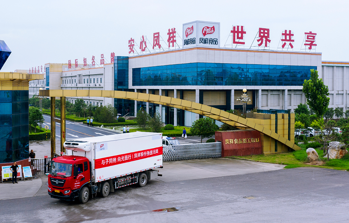 888.BY集团电子游戏(中国)有限公司官网