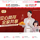 888.BY集团电子游戏(中国)有限公司官网