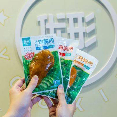 888.BY集团电子游戏(中国)有限公司官网