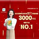 888.BY集团电子游戏(中国)有限公司官网