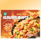 888.BY集团电子游戏(中国)有限公司官网