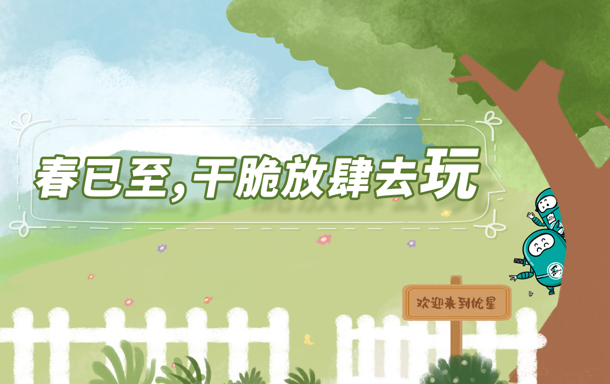 888.BY集团电子游戏(中国)有限公司官网