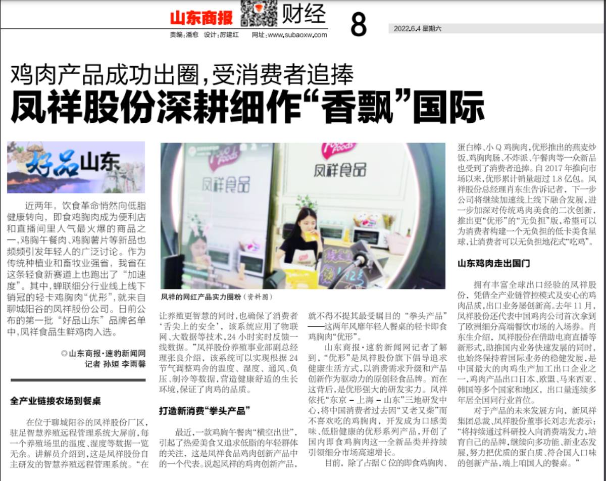 888.BY集团电子游戏(中国)有限公司官网