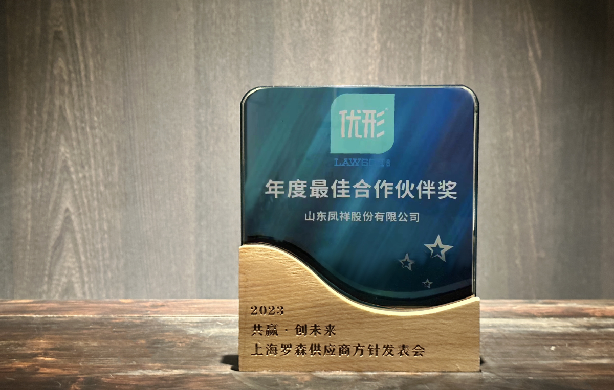 888.BY集团电子游戏(中国)有限公司官网