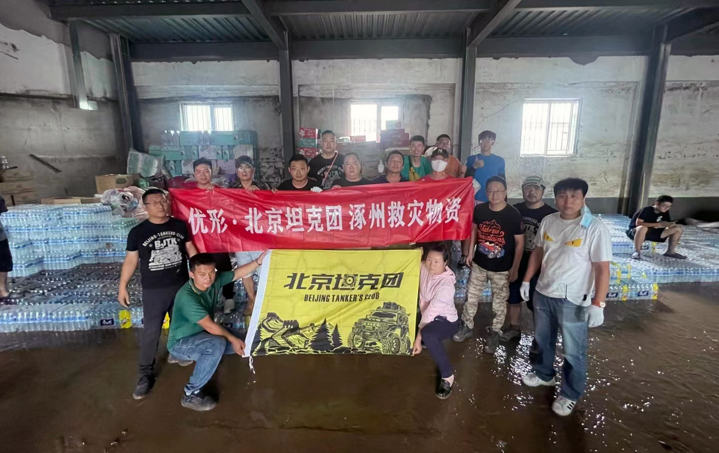 888.BY集团电子游戏(中国)有限公司官网