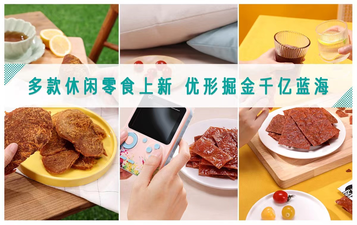 888.BY集团电子游戏(中国)有限公司官网