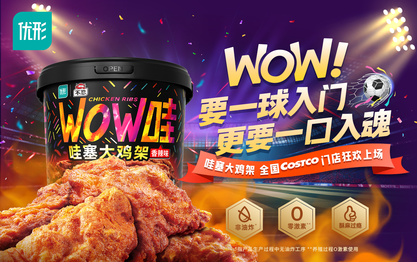 888.BY集团电子游戏(中国)有限公司官网