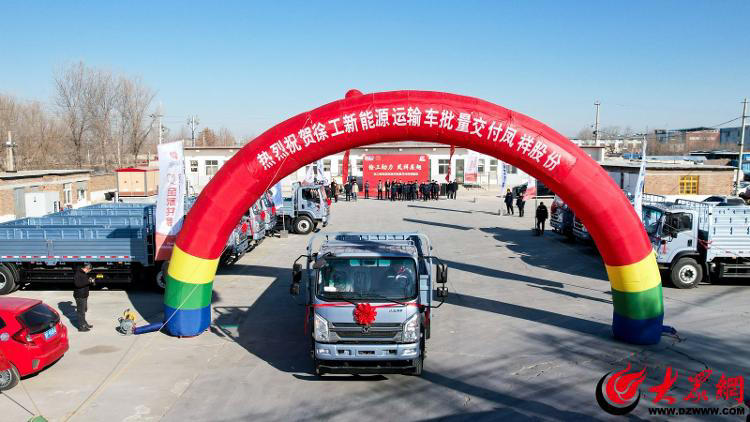 888.BY集团电子游戏(中国)有限公司官网