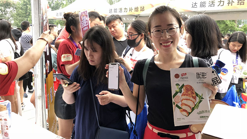 888.BY集团电子游戏(中国)有限公司官网