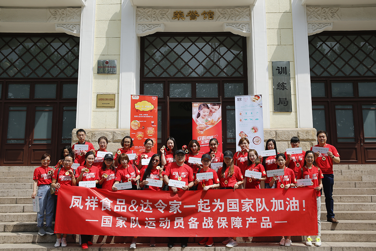 888.BY集团电子游戏(中国)有限公司官网