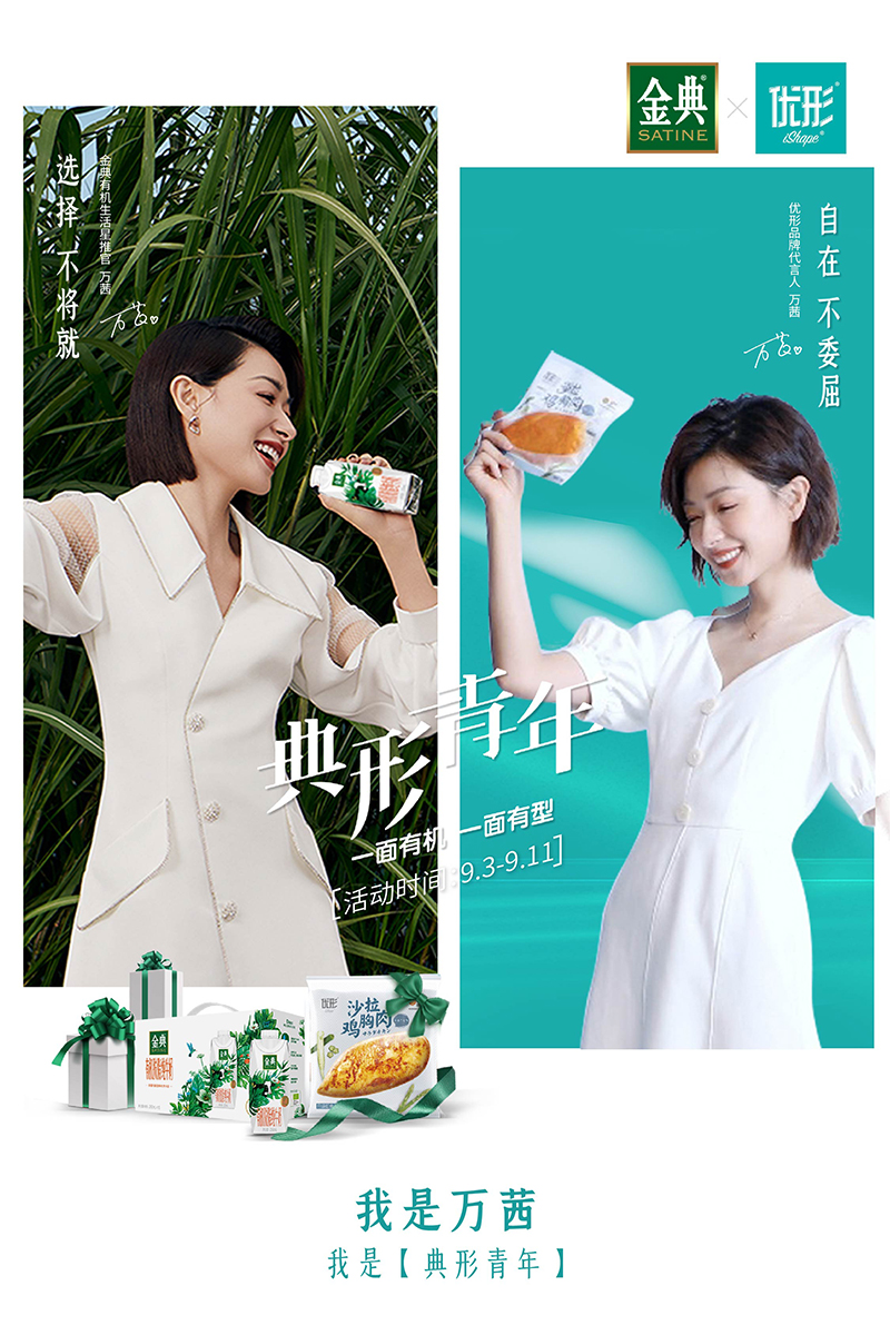 888.BY集团电子游戏(中国)有限公司官网