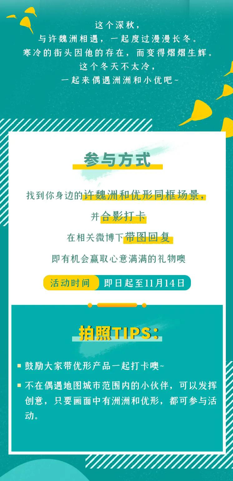888.BY集团电子游戏(中国)有限公司官网