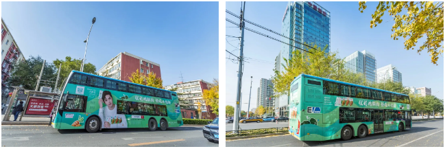 888.BY集团电子游戏(中国)有限公司官网