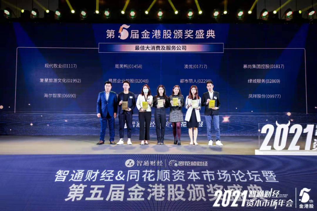 888.BY集团电子游戏(中国)有限公司官网