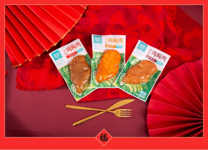 888.BY集团电子游戏(中国)有限公司官网