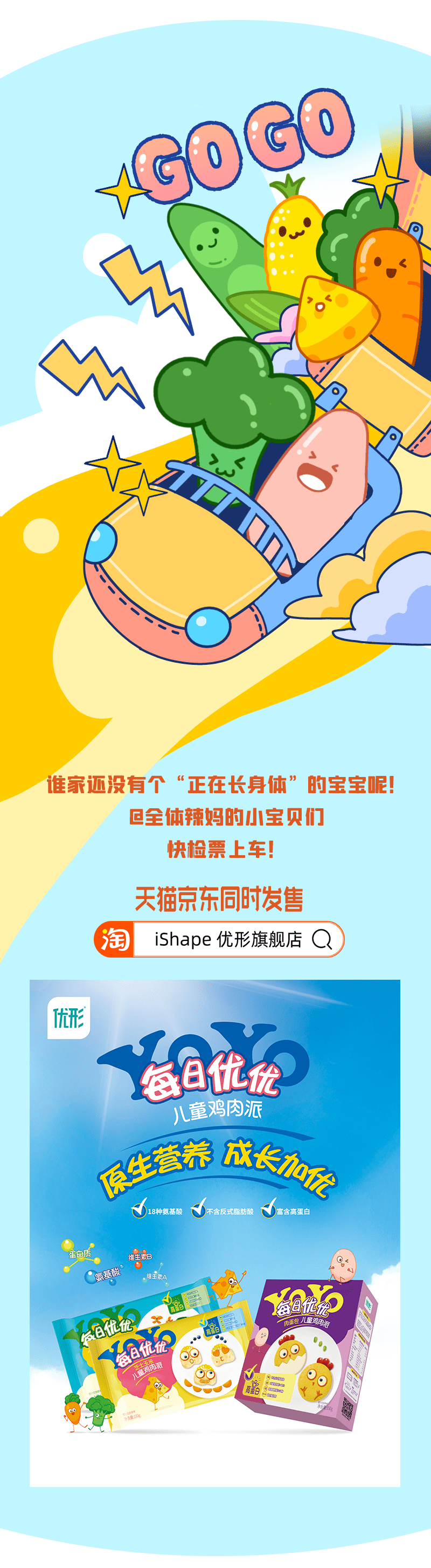 888.BY集团电子游戏(中国)有限公司官网