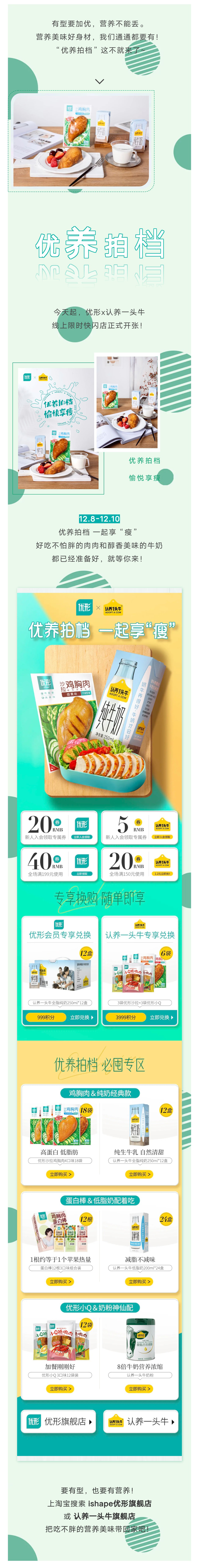 888.BY集团电子游戏(中国)有限公司官网