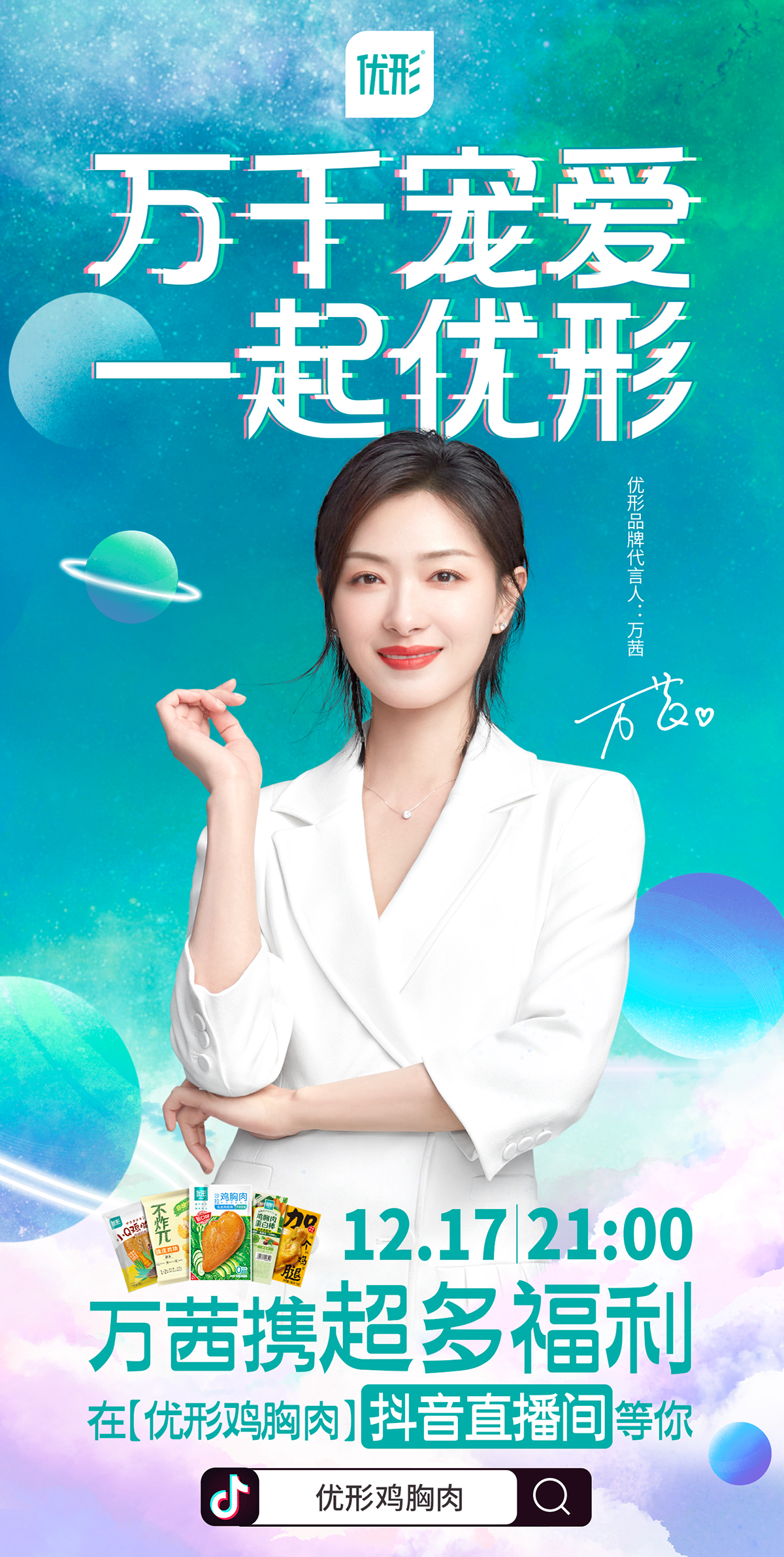 888.BY集团电子游戏(中国)有限公司官网