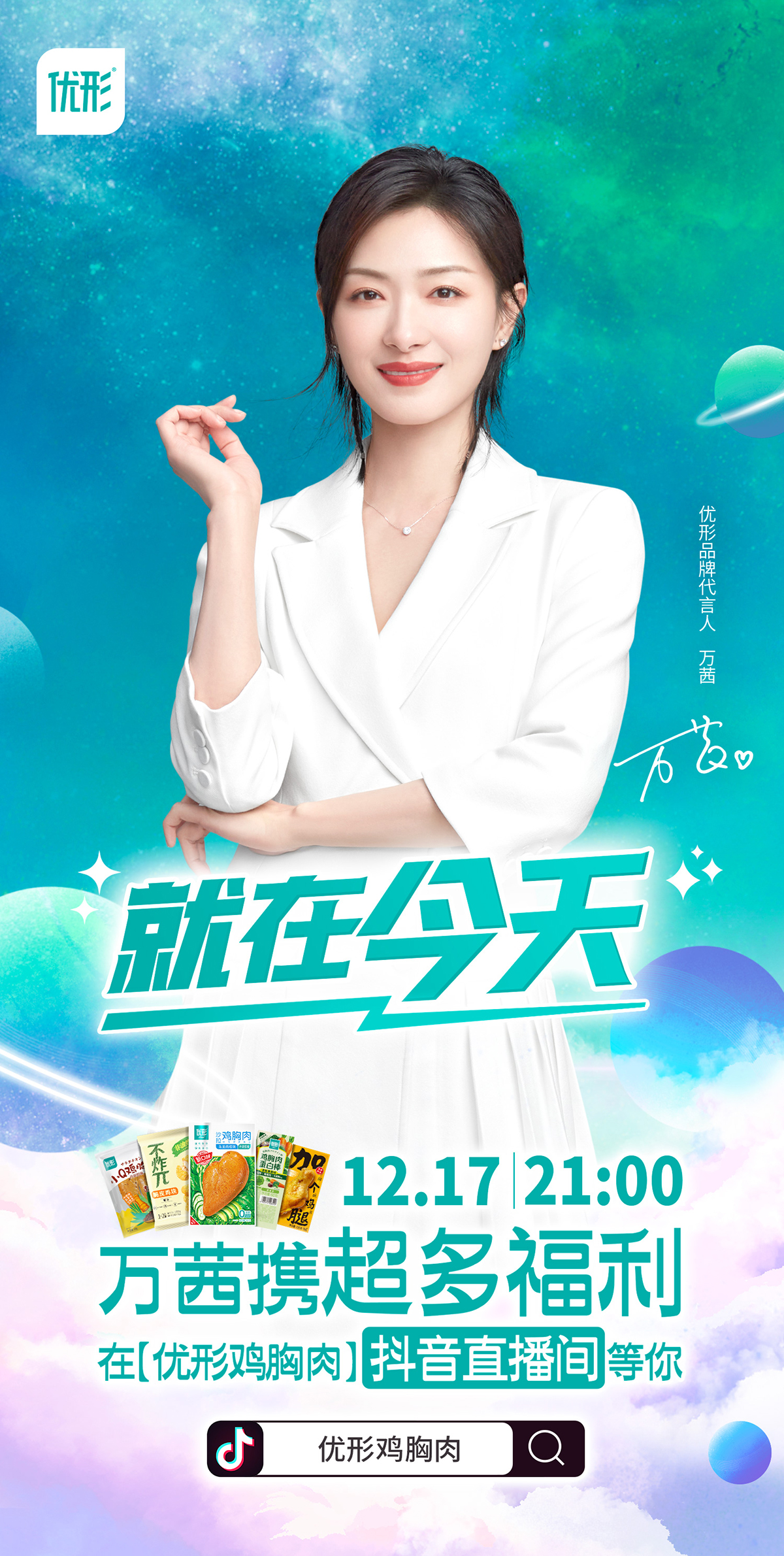 888.BY集团电子游戏(中国)有限公司官网