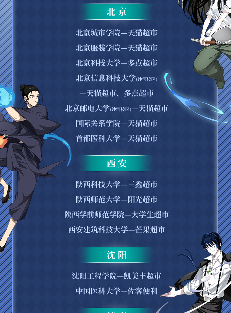 888.BY集团电子游戏(中国)有限公司官网