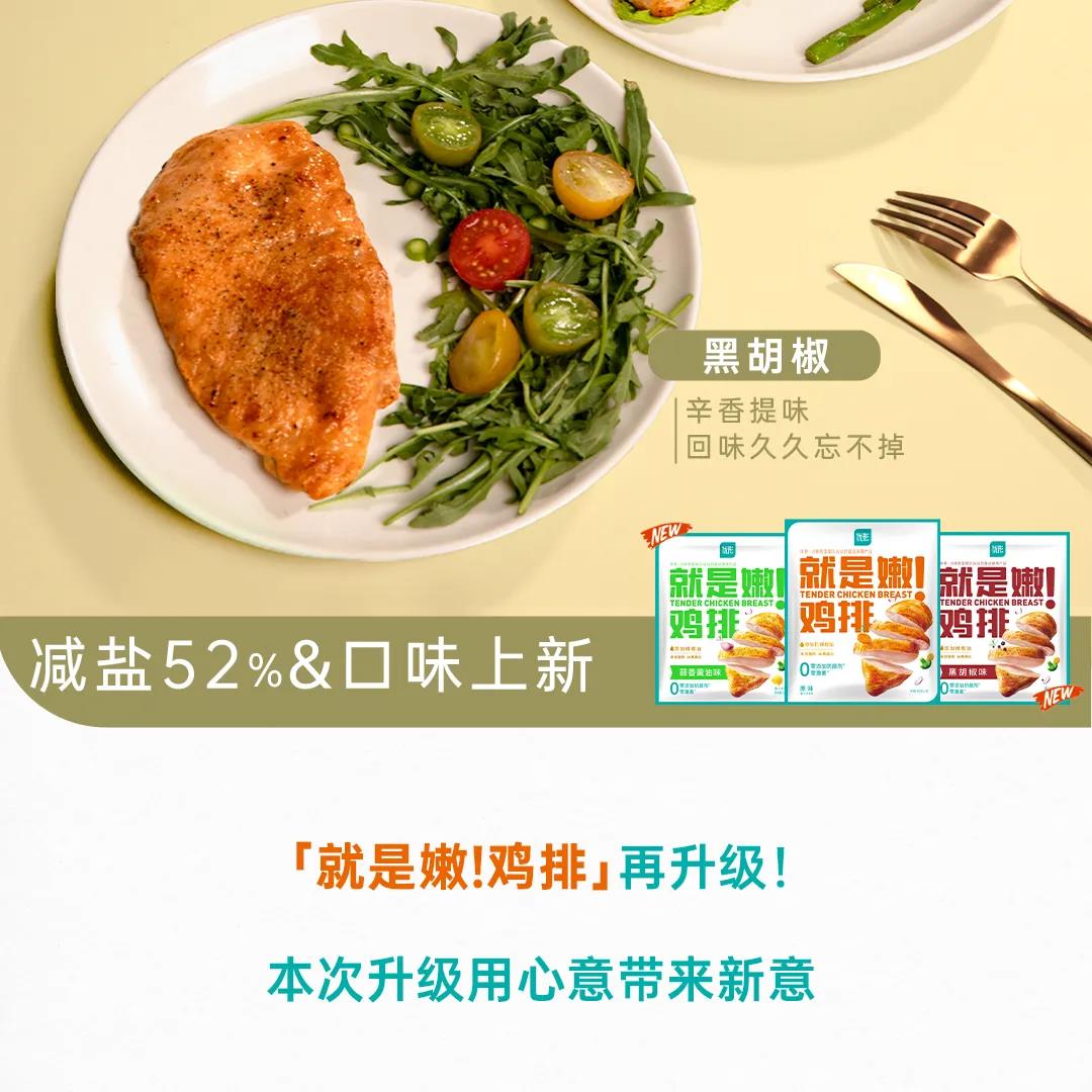 888.BY集团电子游戏(中国)有限公司官网