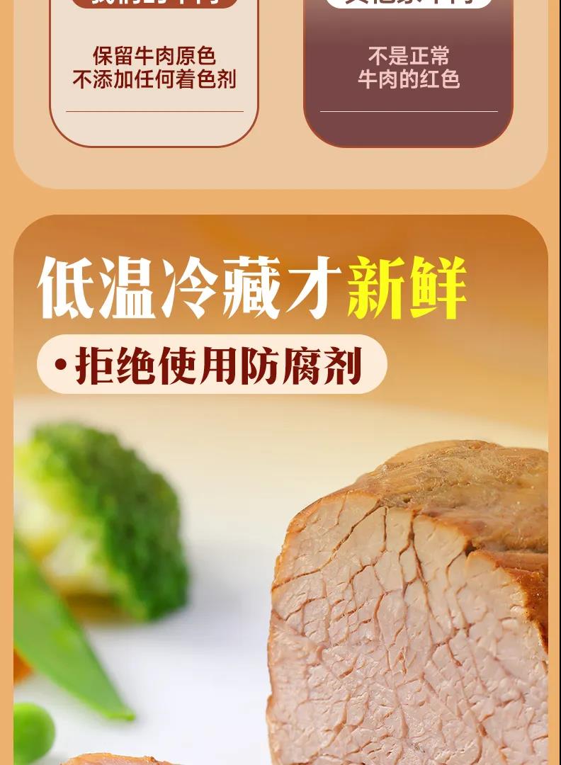 888.BY集团电子游戏(中国)有限公司官网