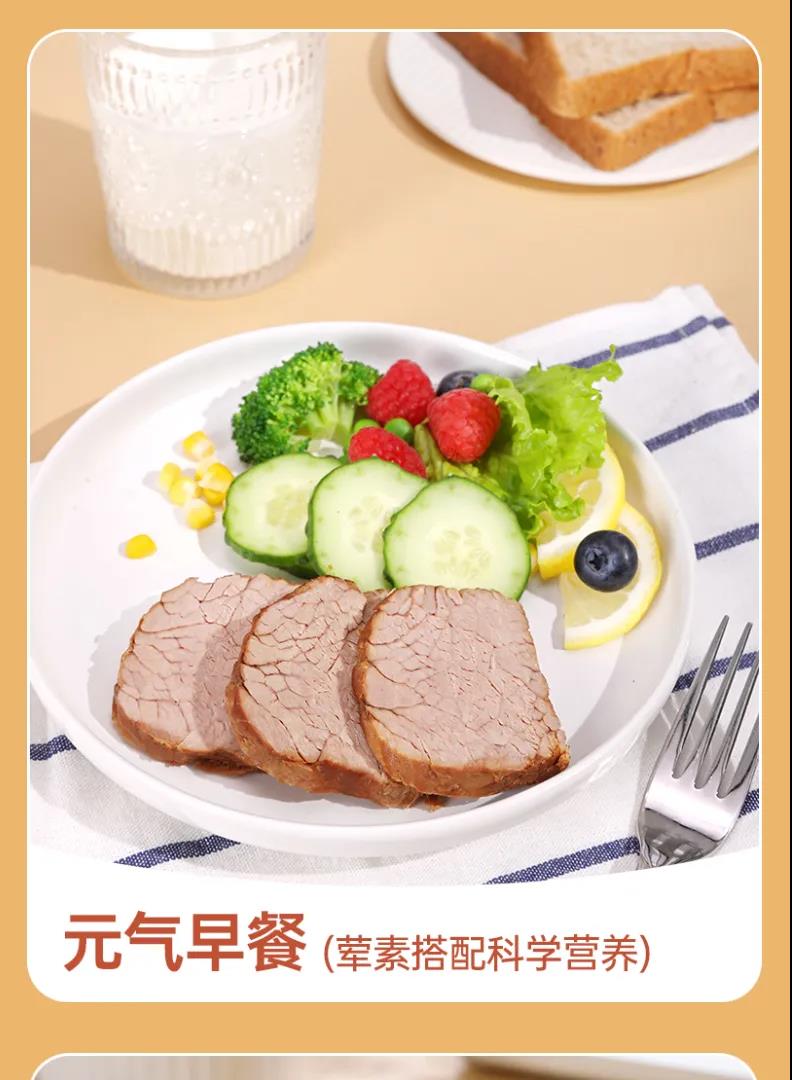 888.BY集团电子游戏(中国)有限公司官网