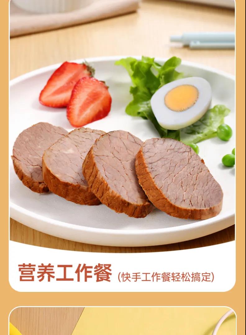 888.BY集团电子游戏(中国)有限公司官网