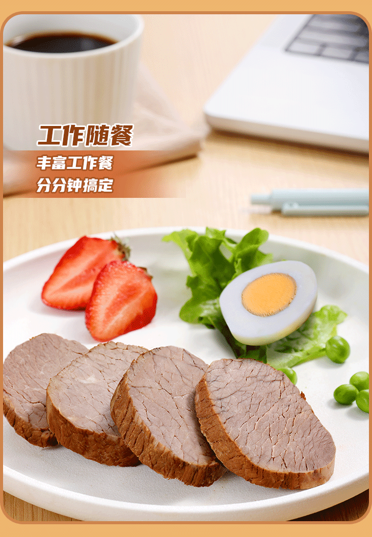 888.BY集团电子游戏(中国)有限公司官网