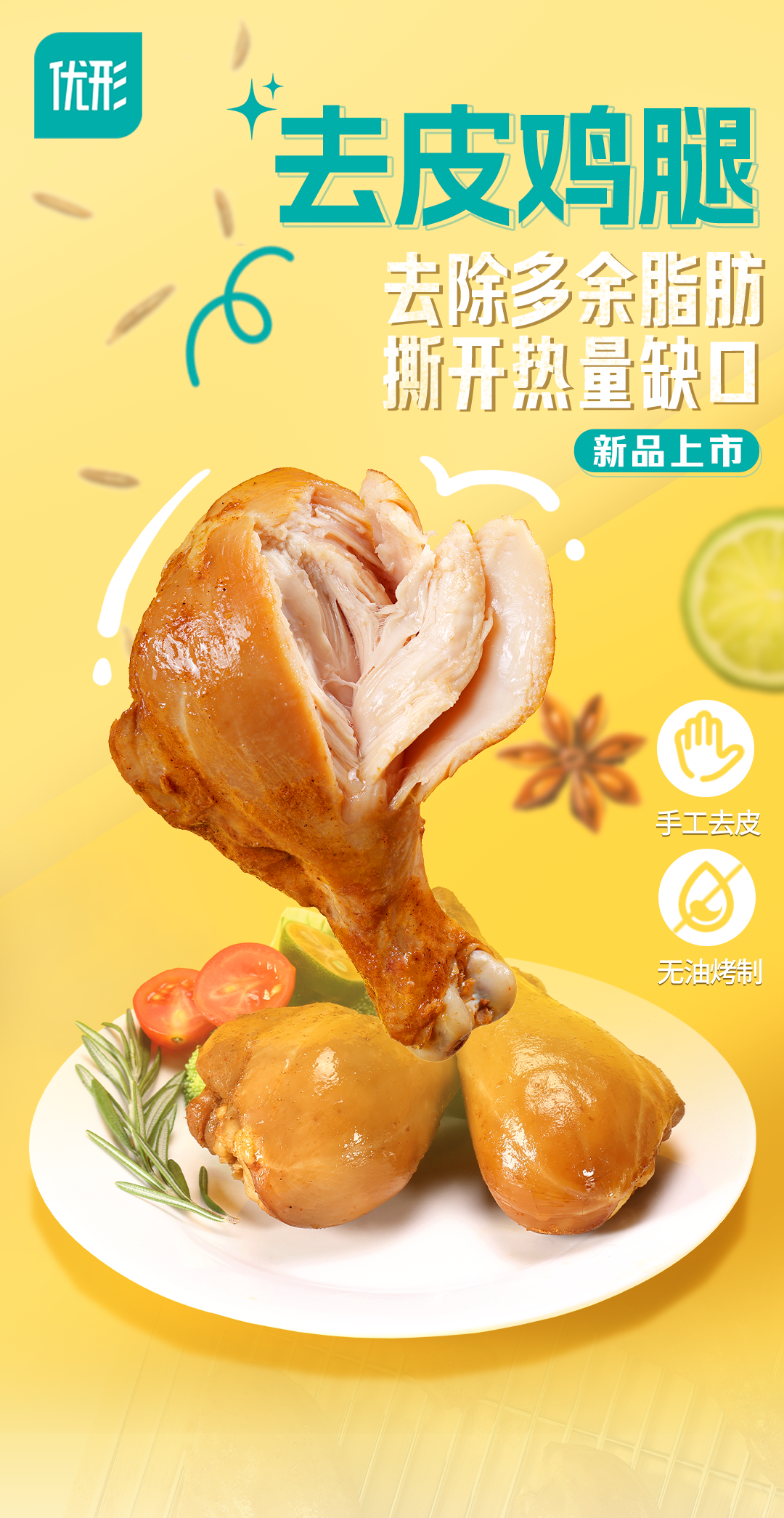 888.BY集团电子游戏(中国)有限公司官网