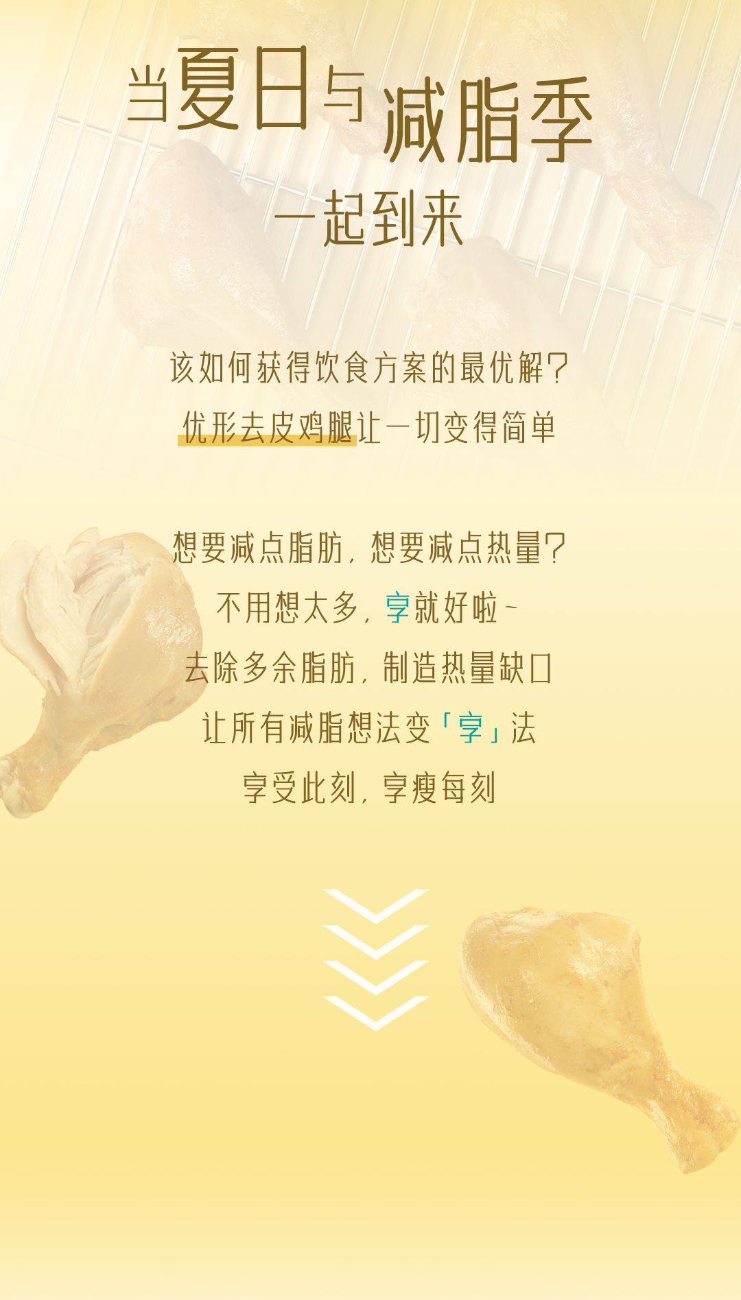 888.BY集团电子游戏(中国)有限公司官网