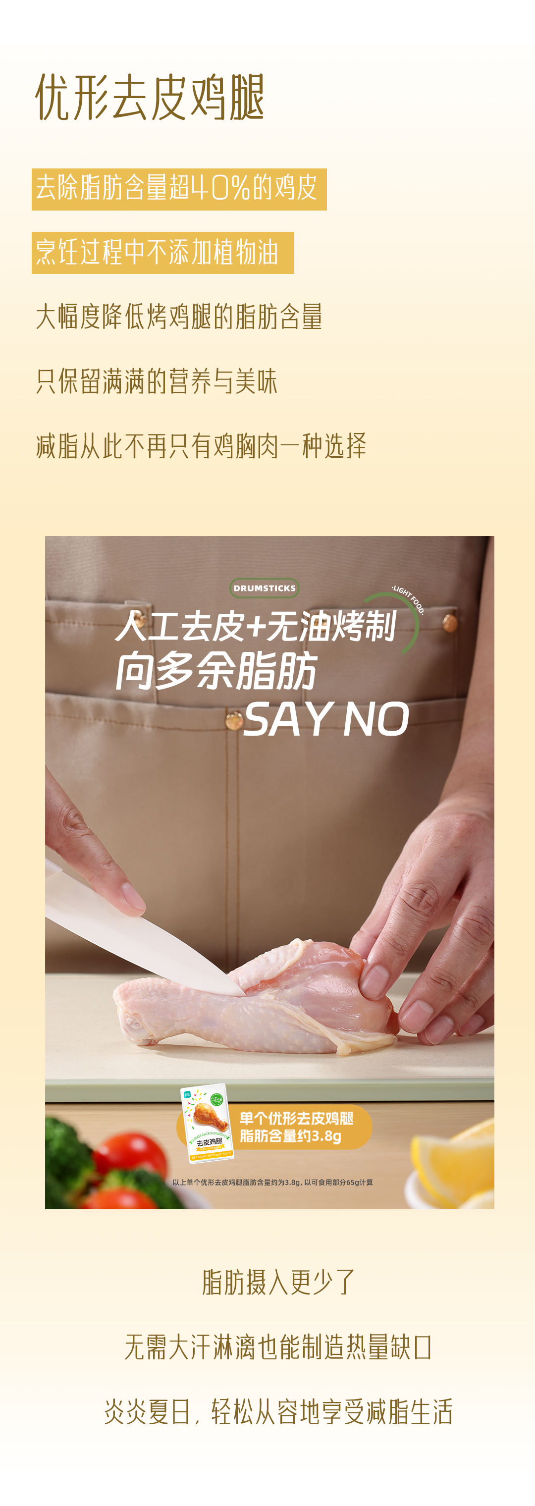 888.BY集团电子游戏(中国)有限公司官网