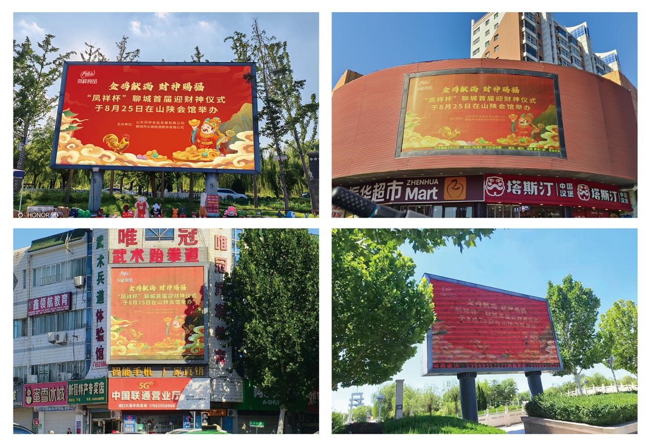 888.BY集团电子游戏(中国)有限公司官网