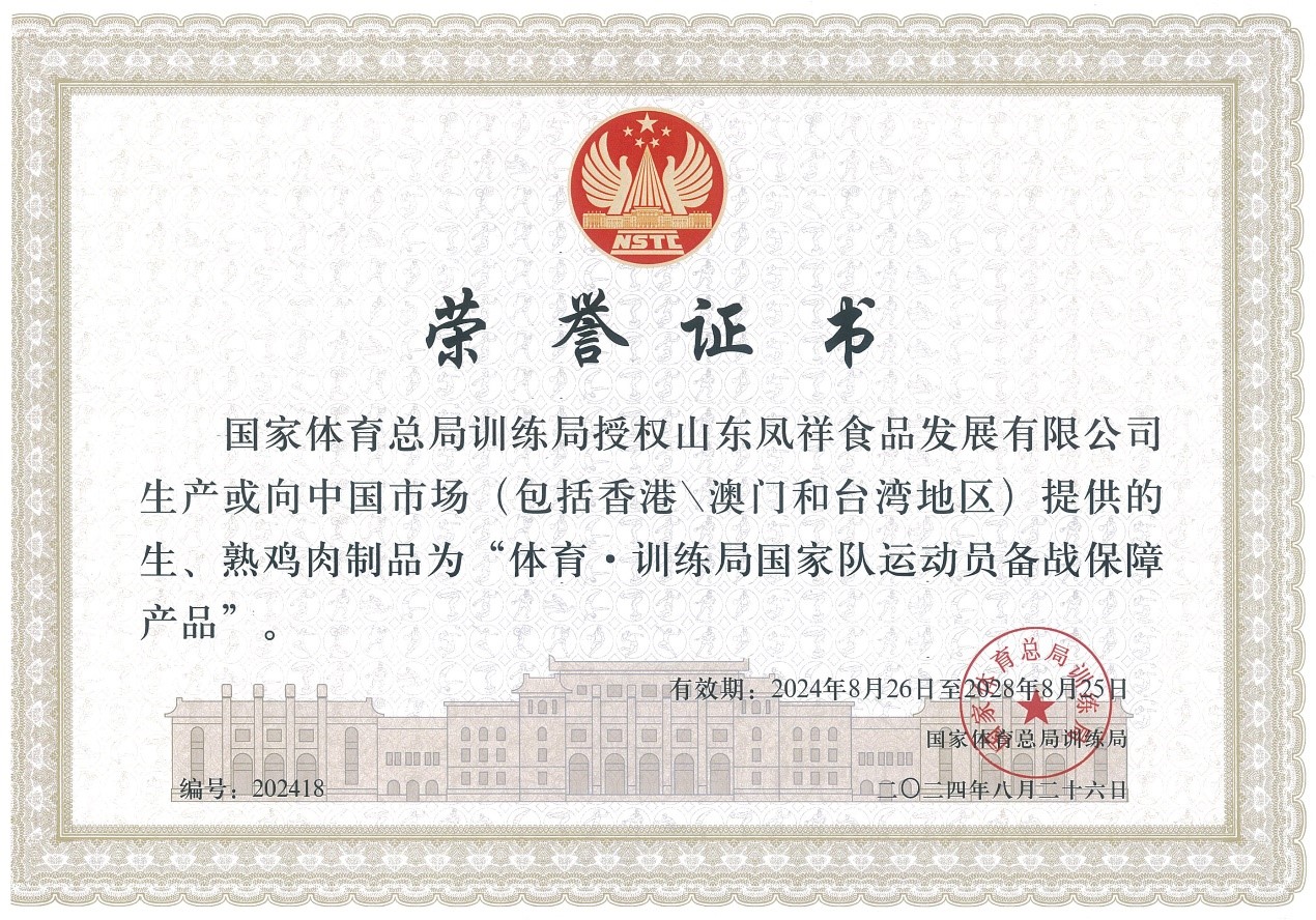 888.BY集团电子游戏(中国)有限公司官网